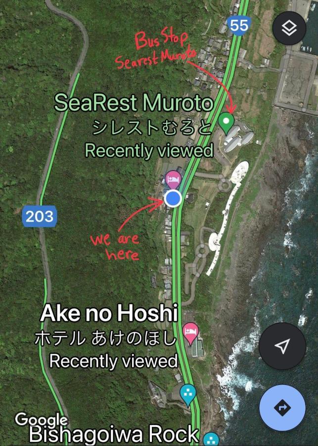 Sakurahome&El Flamenquito Muroto Exteriör bild